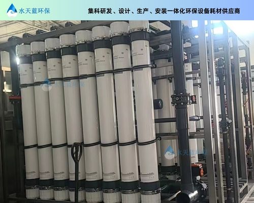 电镀废水中水回用的应用范围有哪些