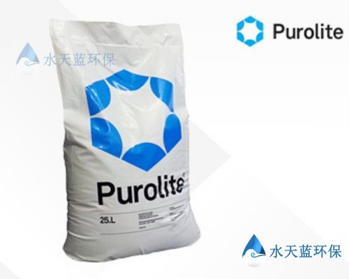 在水处理过程中，树脂起到什么作用？