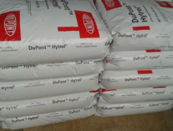 杜邦树脂 (5).png