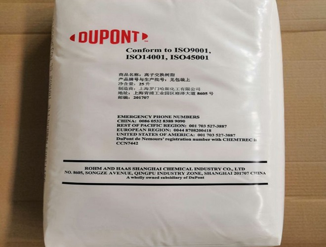 杜邦软化树脂软化系统的实际工作流程