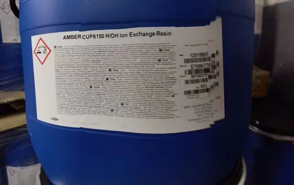 杜邦UP6150混床抛光树脂存放条件