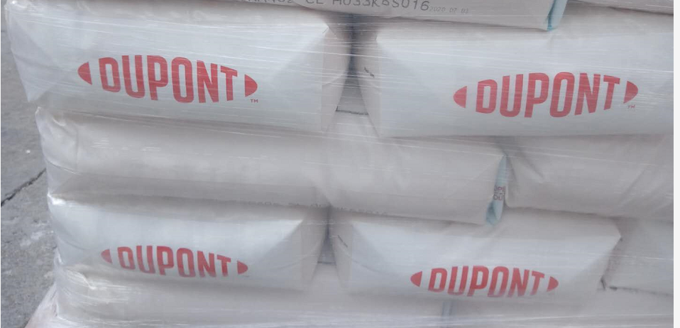 杜邦软化树脂25L包装