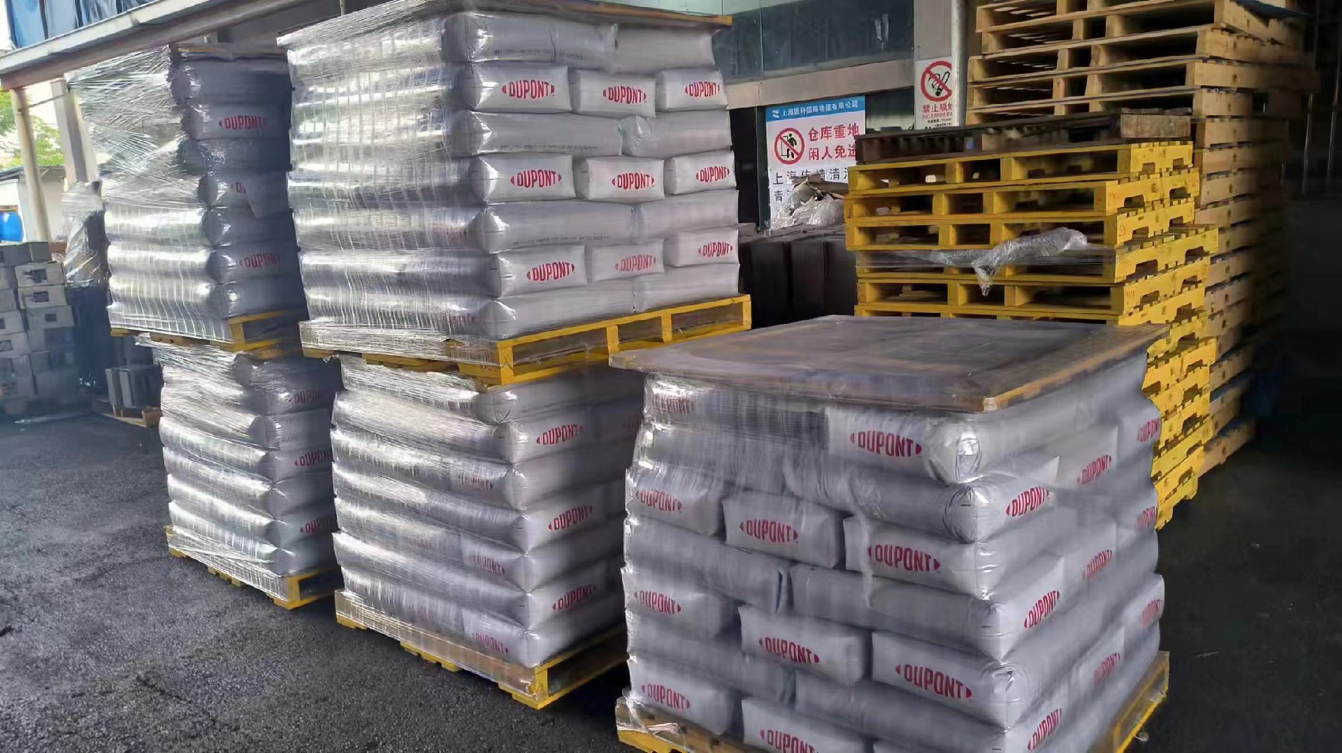 杜邦树脂 (30).jpg