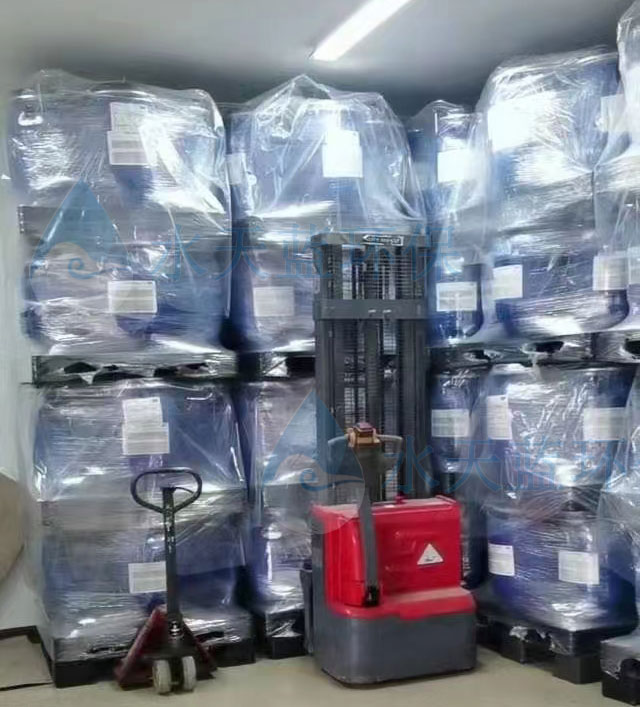 杜邦UP6150抛光树脂加RO反渗透膜光伏行业超纯水方案