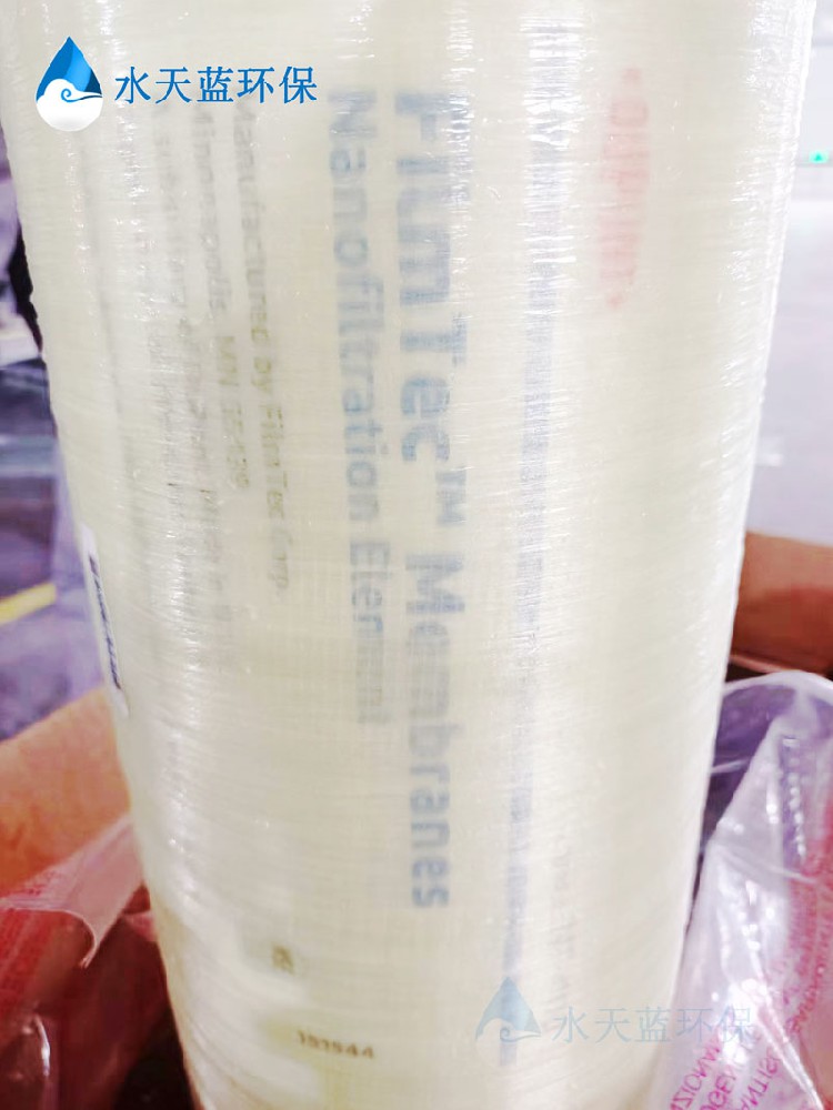 杜邦BW30 PRO-400反渗透膜技术参数