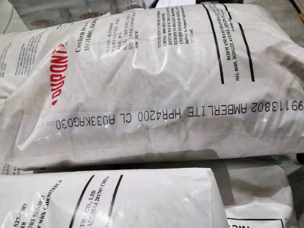 杜邦AmberLite HPR4200Cl离子交换树脂为什么是工业水除盐高性能之选