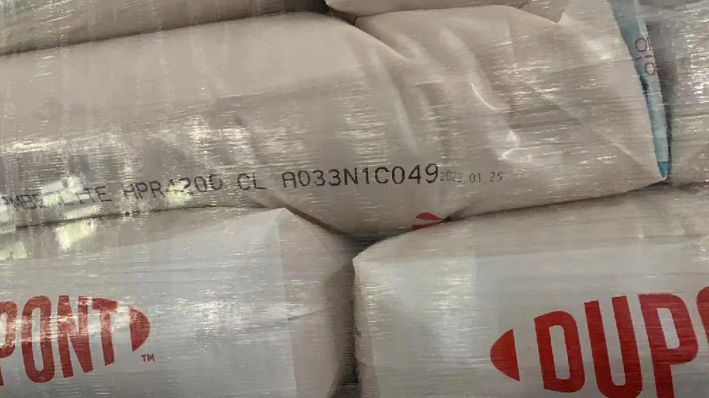 HPR4200Cl离子交换树脂如何提升除盐效率