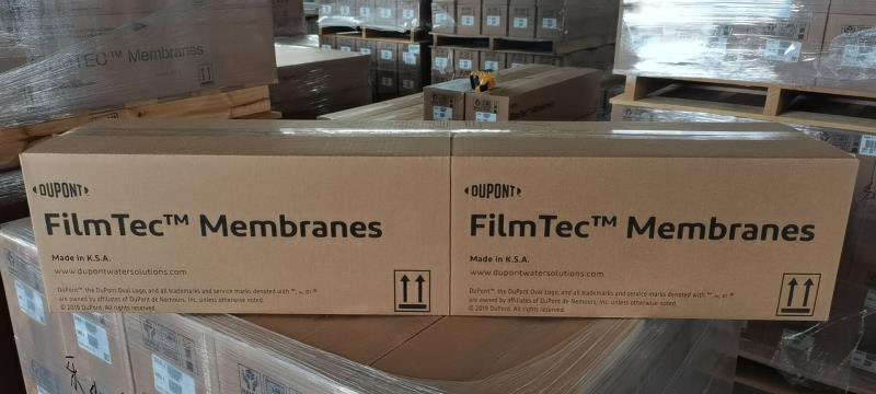 杜邦SFP-2880超滤膜进水温度要求