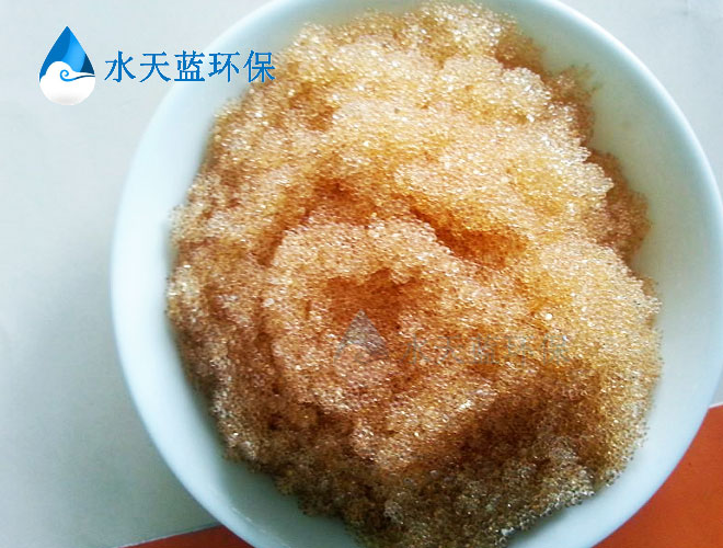 杜邦AmberLite HPR1200Na制药用水预处理