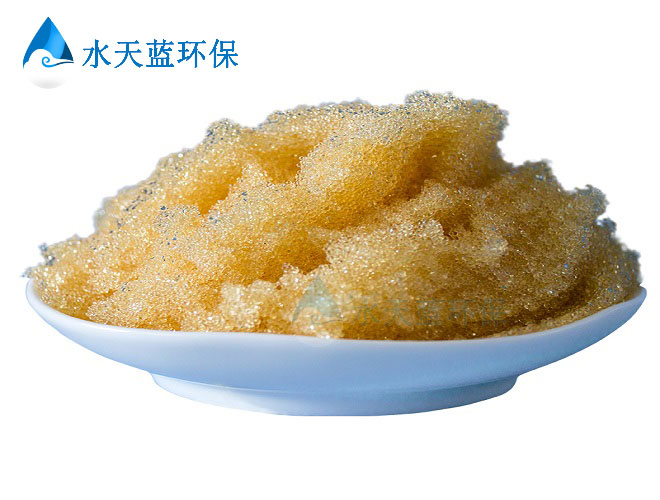 杜邦IRC100Na工业软化树脂使用安全提示