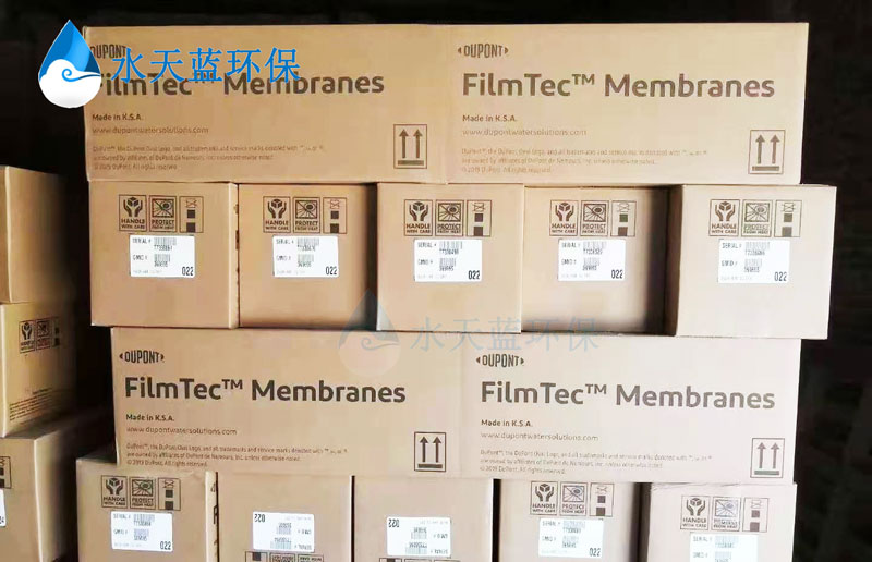 杜邦SFP-2660超滤膜的安装注意事项