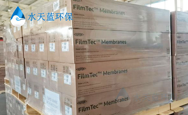 杜邦SFP-2860超滤膜的低温运行性能