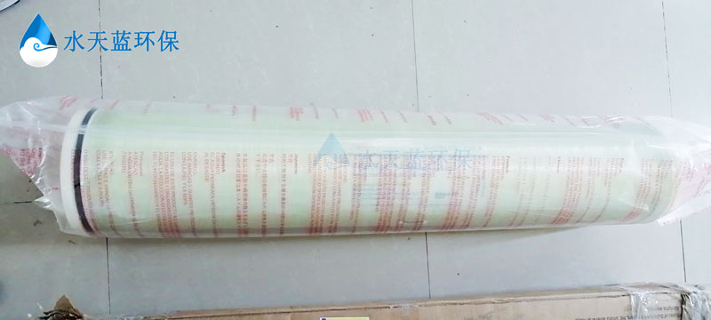 杜邦反渗透膜如何降低乳制品工厂资本支出