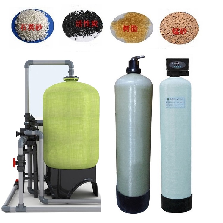 自动阀大流量玻璃钢过滤器 加滤料.jpg