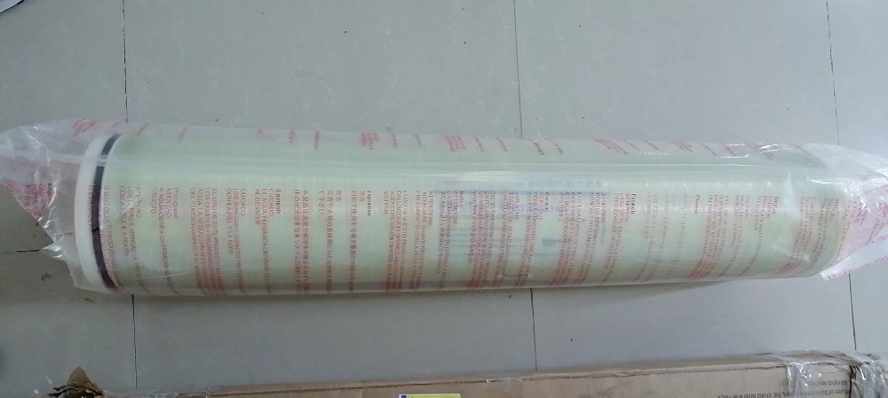 杜邦RO膜LCLE PRO-4040的有效膜面积是多少？