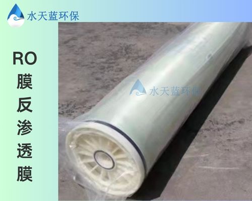 杜邦RO膜LCLE PRO-4040的清洗pH值范围是多少？