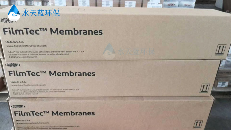 杜邦RO膜LCLE PRO-4040的产水流量测试条件是什么？