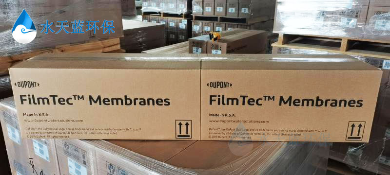 杜邦BW30PRO-400反渗透膜的长期使用性能是否稳定？