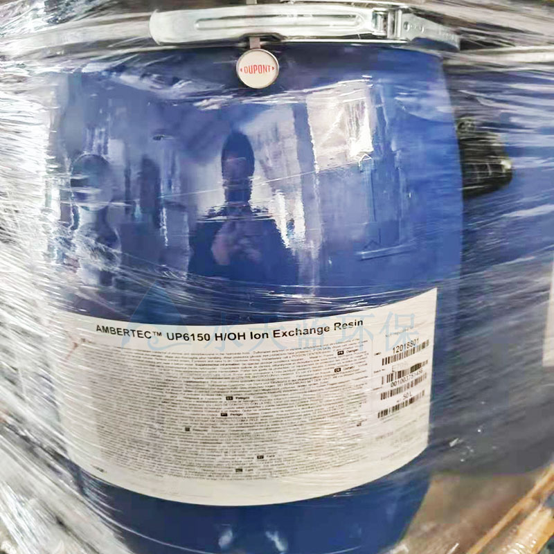 杜邦UP6150抛光树脂的温度适用范围是多少？