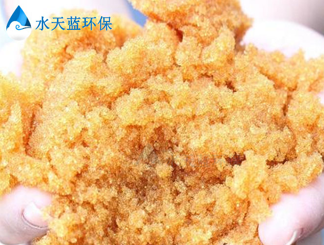 杜邦UP6150抛光树脂的电阻率能达到多少？