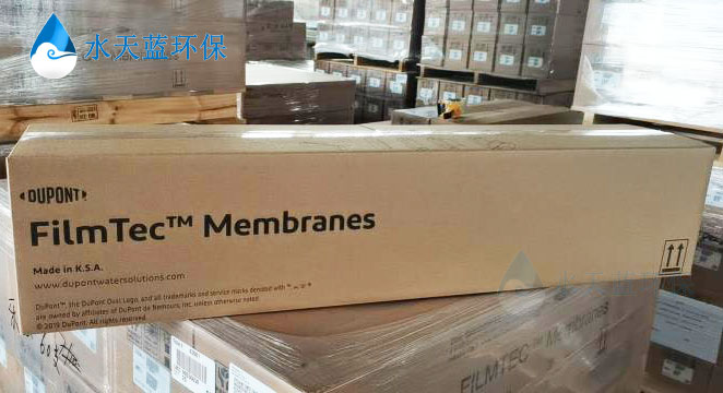 杜邦BW30FR-400/34的抗污染性体现在哪些方面