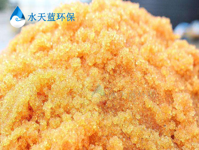 杜邦UP6150抛光树脂的TOC去除效果如何？