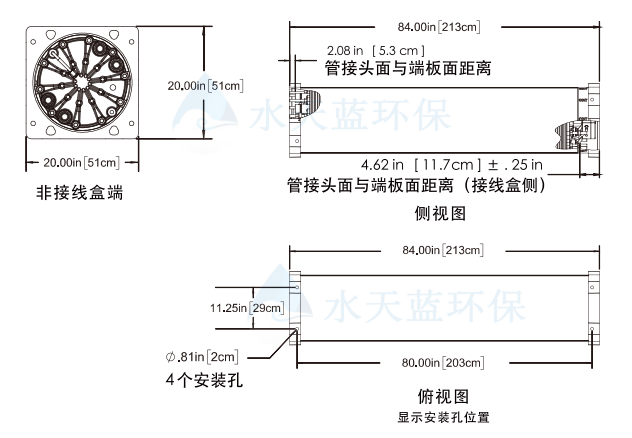 西门子IONPURE VNX55-E大流量EDI膜堆的工作原理是什么？