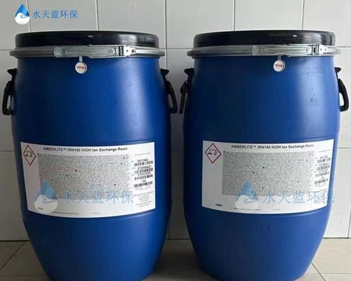 杜邦IRN160树脂在BWR凝结水精处理中能用吗？