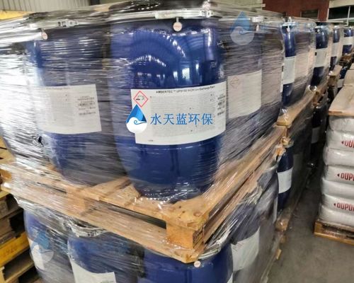 杜邦UP6040抛光树脂半导体级离子交换混床树脂