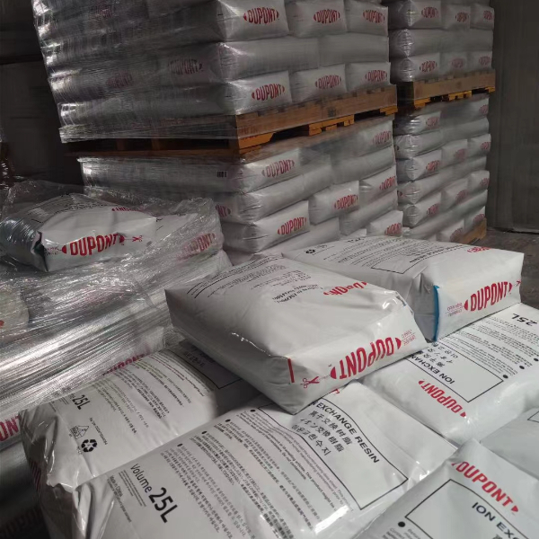 杜邦树脂仓库图 (7).jpg