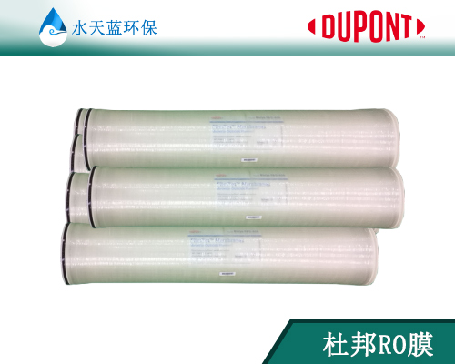 杜邦RO膜.jpg