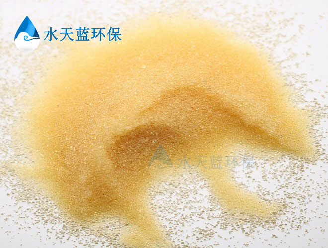 杜邦交换树脂内部-(25).jpg