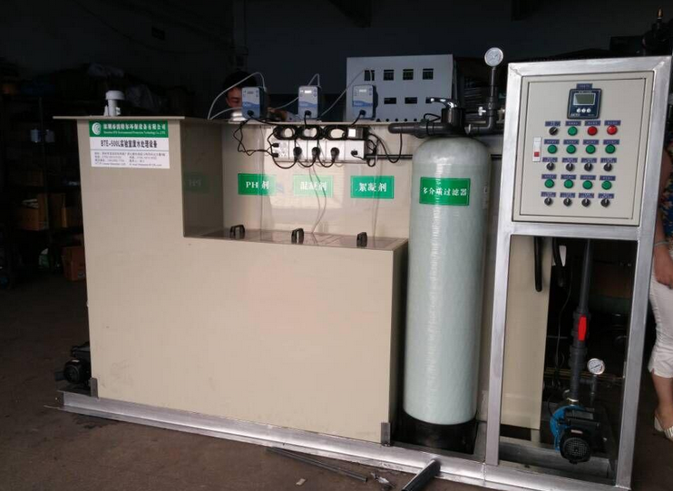 实验室废水处理设备维护方法与要点是什么