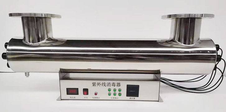 过流式紫外线杀菌器好用吗？