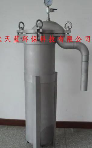 工业精密单袋过滤器过滤效果好吗