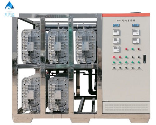 EDI电解水制氢装置