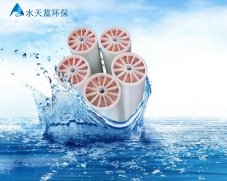 中空纤维超滤膜运行原理图片