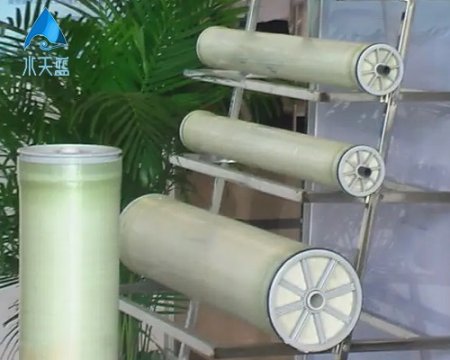 海德能海水淡化膜技术手册