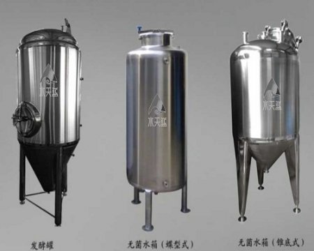 不锈钢混床作用是什么