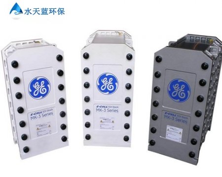 苏伊士EDI模块说明书